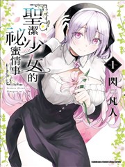 剧迷影视旧厂区作品档案图